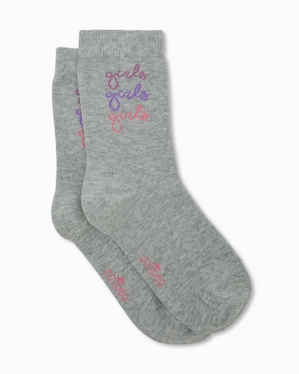 Pompea Calza bimba Tilde con scritta jacquard Nuovo