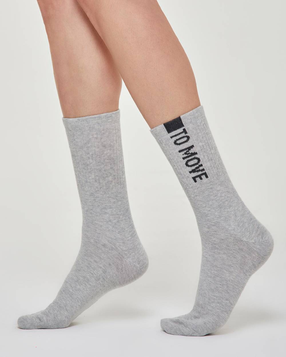 Pompea CALZA CORTA SPORT YOU GOT TO MOVE Offerta