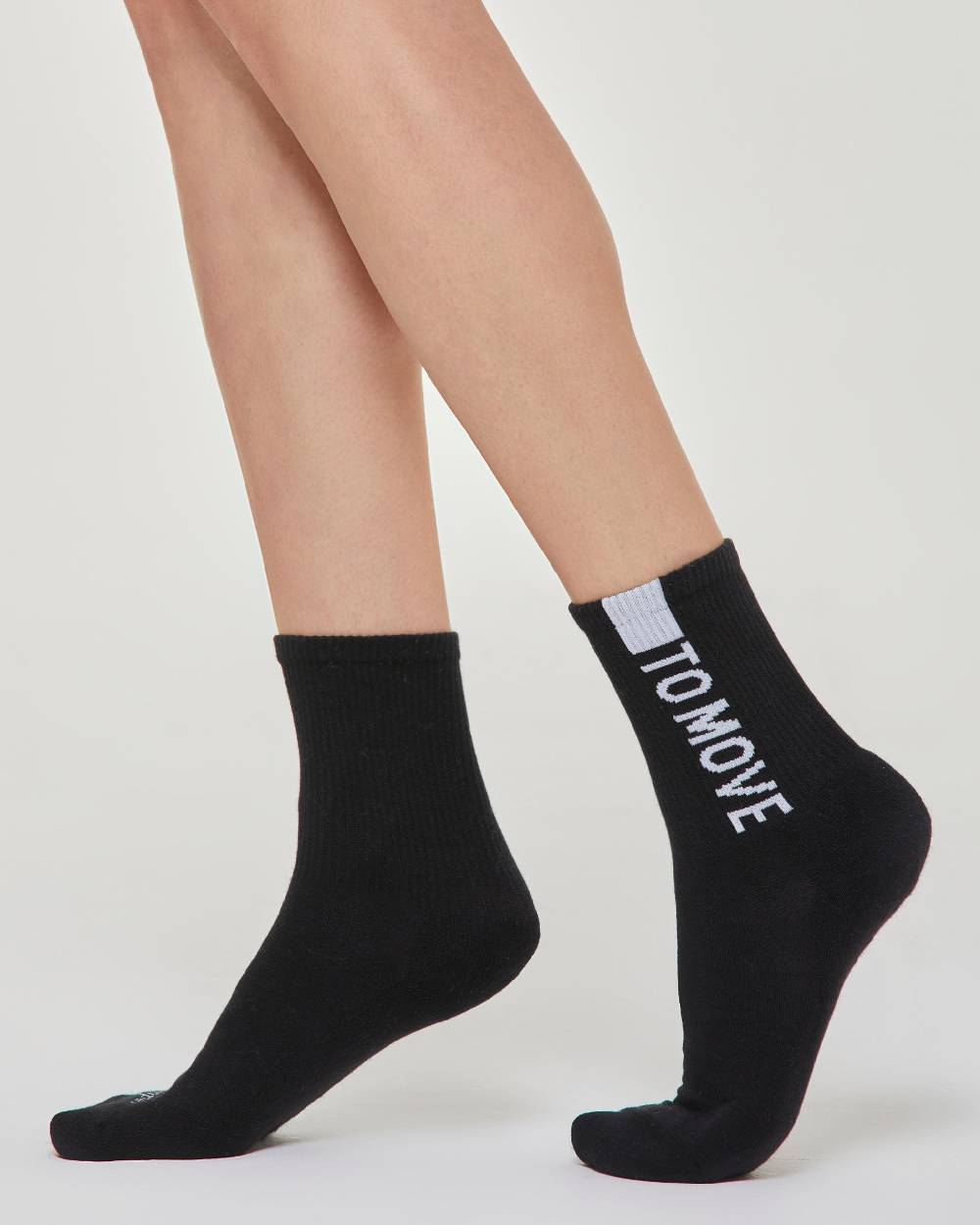 Pompea CALZA CORTA SPORT YOU GOT TO MOVE Economico