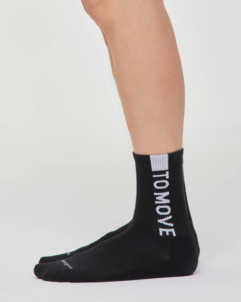 Pompea CALZA CORTA SPORT YOU GOT TO MOVE Economico