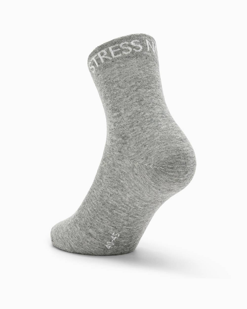 Pompea Calza corta unisex no stress Saldi Di Fabbrica