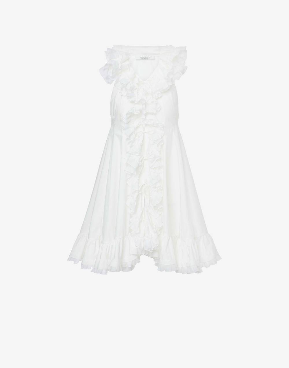 Philosophy Di Lorenzo Serafini Top gilet in popeline con ruches Moda