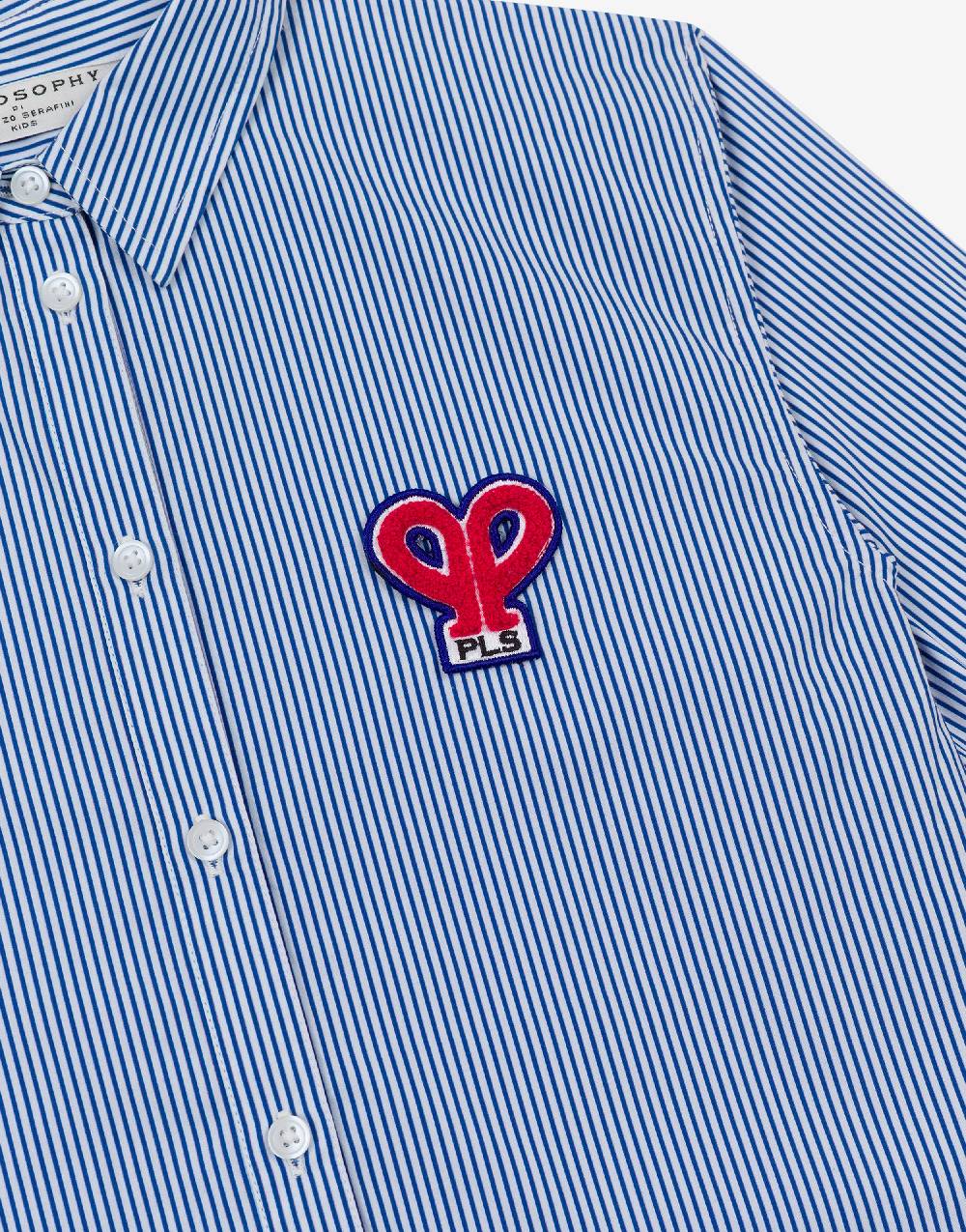Philosophy Di Lorenzo Serafini Kids camicia in popeline rigato con patch 'doppia P' Offerta