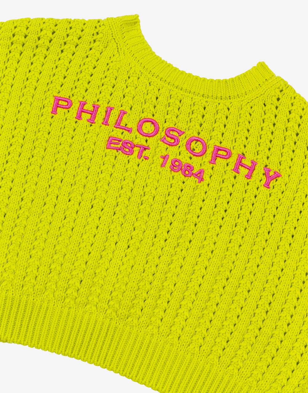 Philosophy Di Lorenzo Serafini Kids gilet in maglia con ricamo logo Negozio