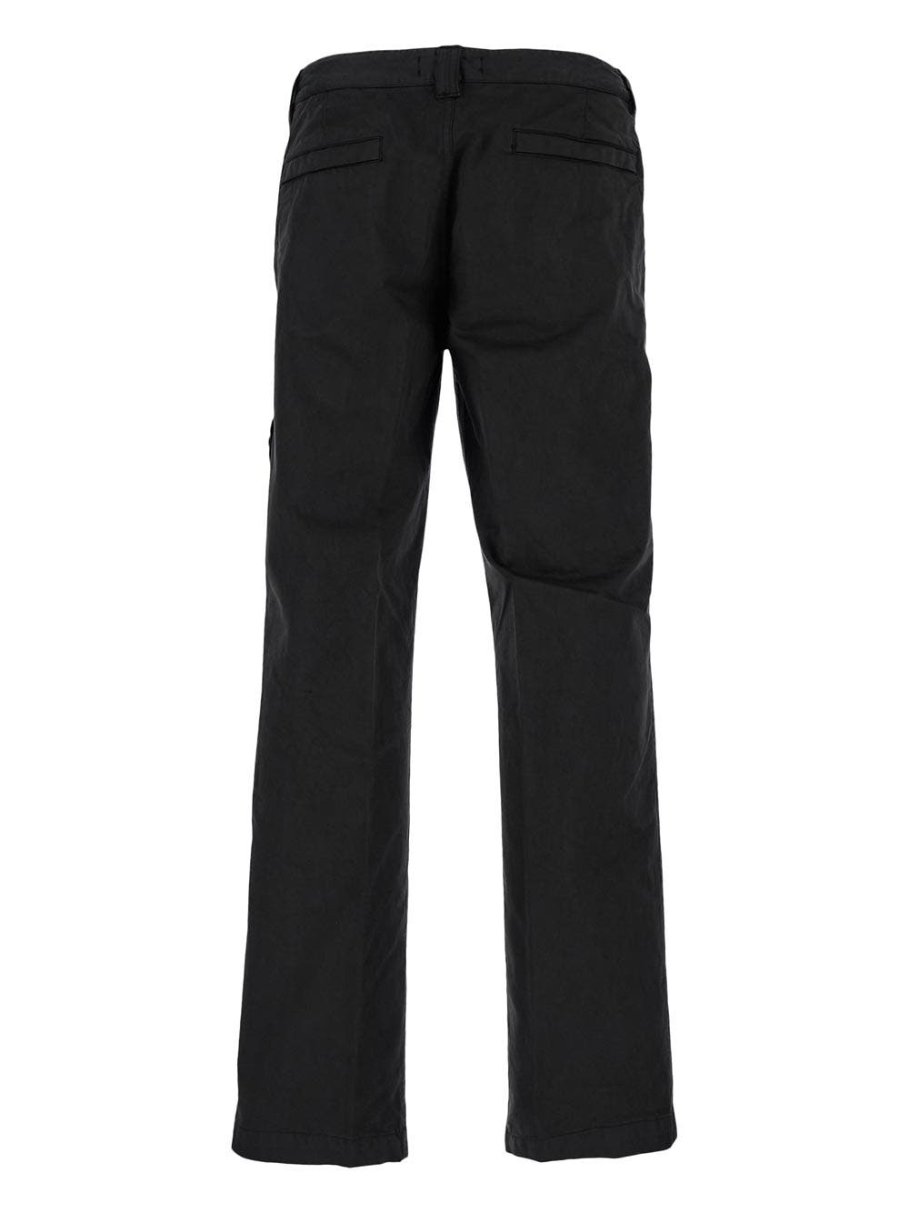 Oluxury Stone Island Cotton Trouser Shopping Online