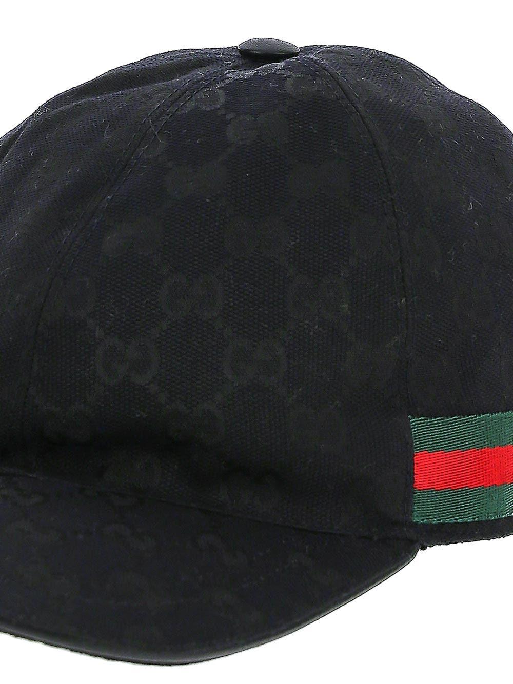 Oluxury Gucci Web Baseball Cap Outlet