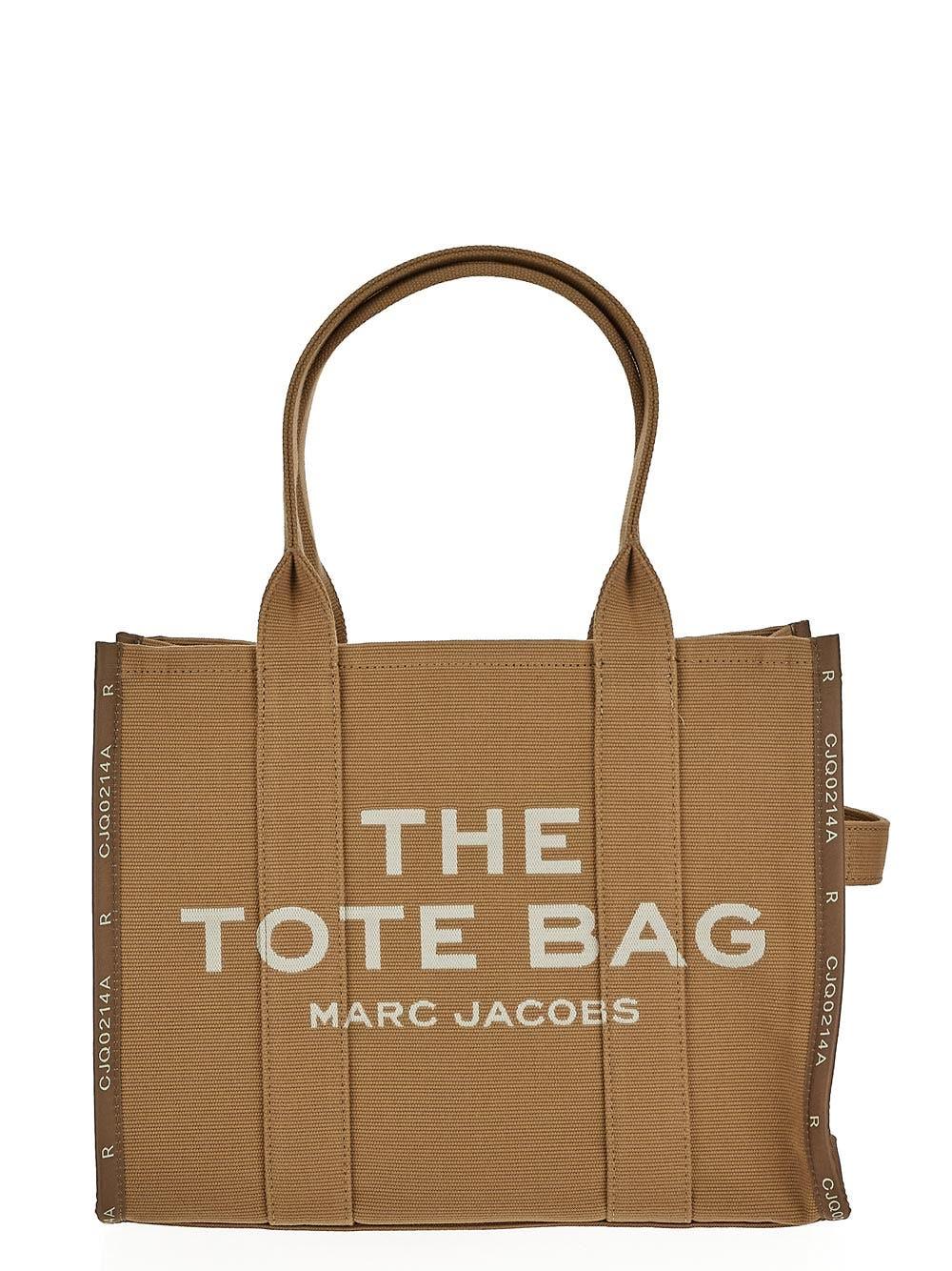 Oluxury Marc Jacobs The Jacquard Tote Bag L