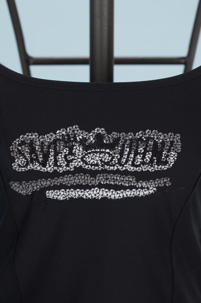 Save The Queen Top Vendite Flash