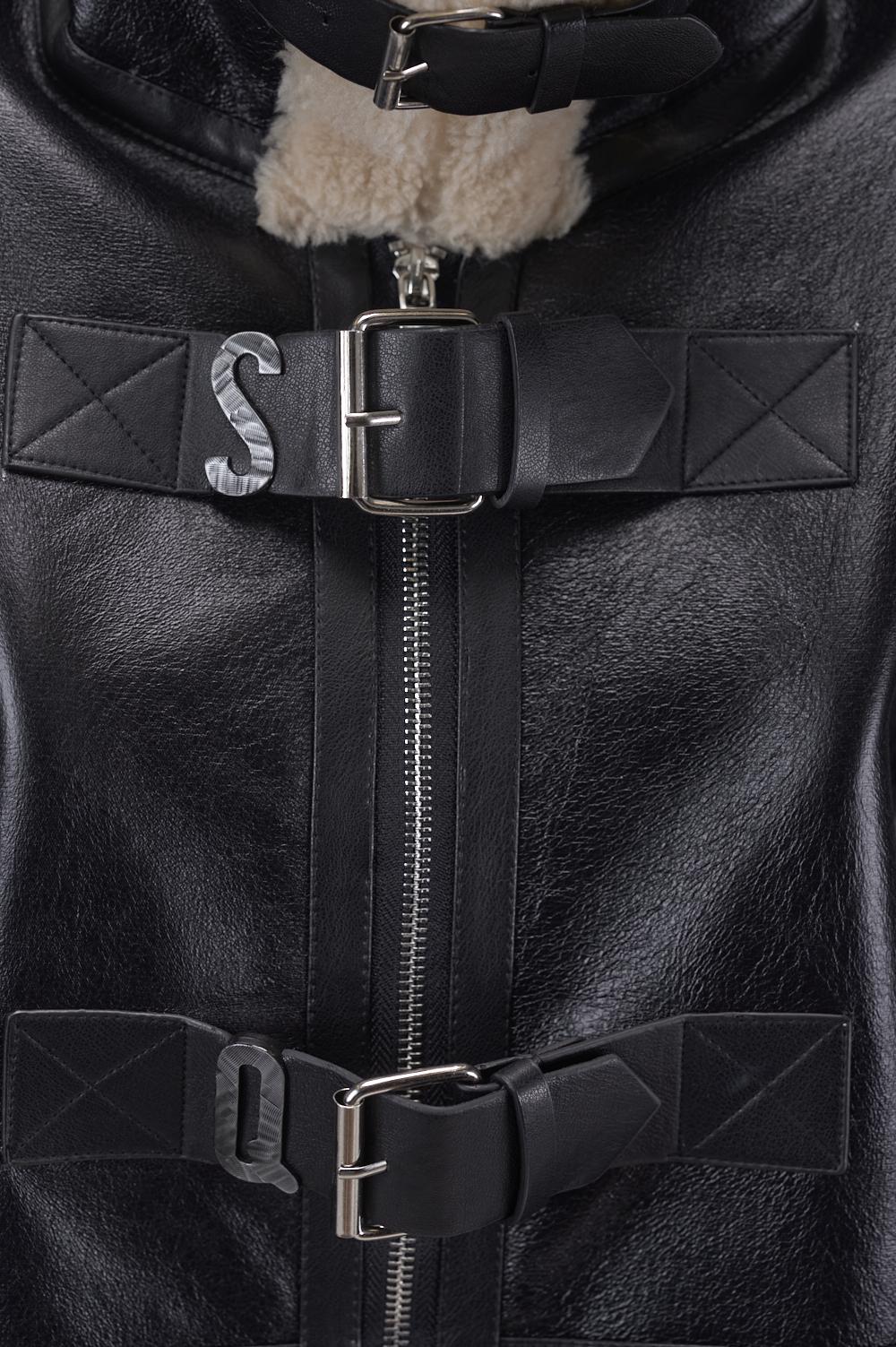 Save The Queen Eco-Shearling lungo Qualità