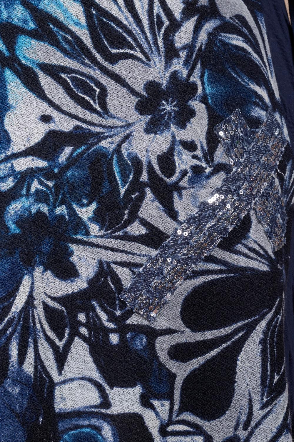 Save The Queen Vestito in lana stampato Outlet