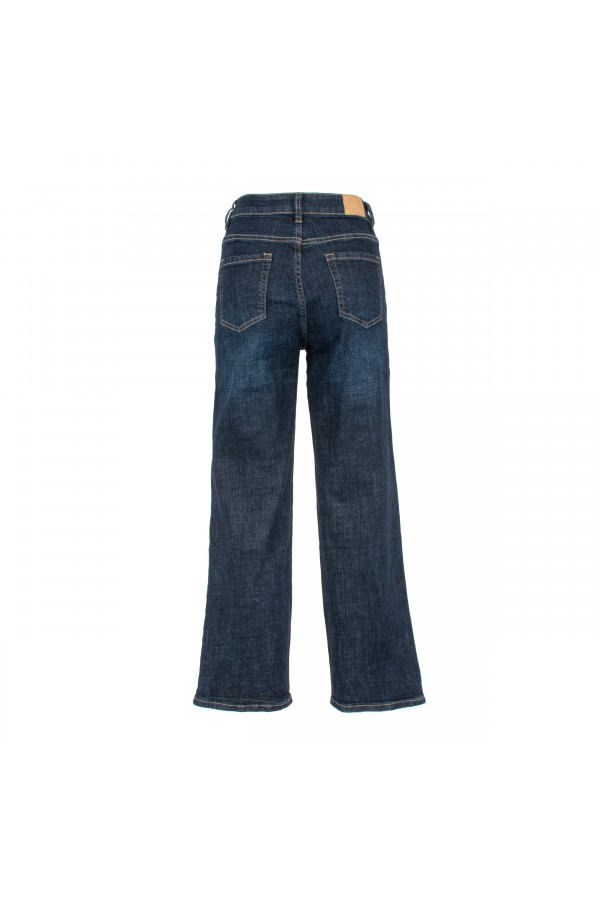 ﻿U R Ink ACILIA104W1C9 JEANS DENIM Sottocosto